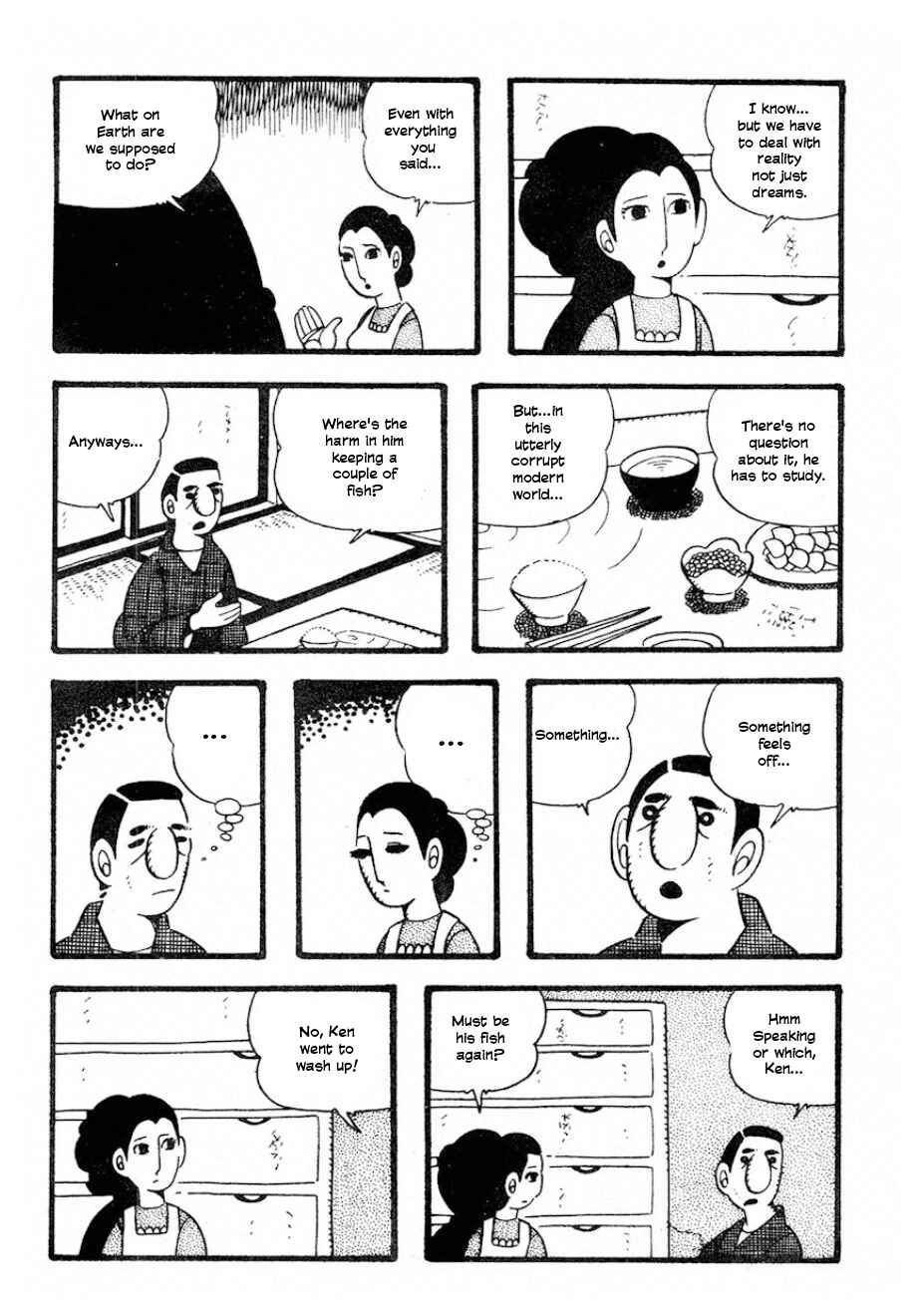 Chapter ? - Page 20