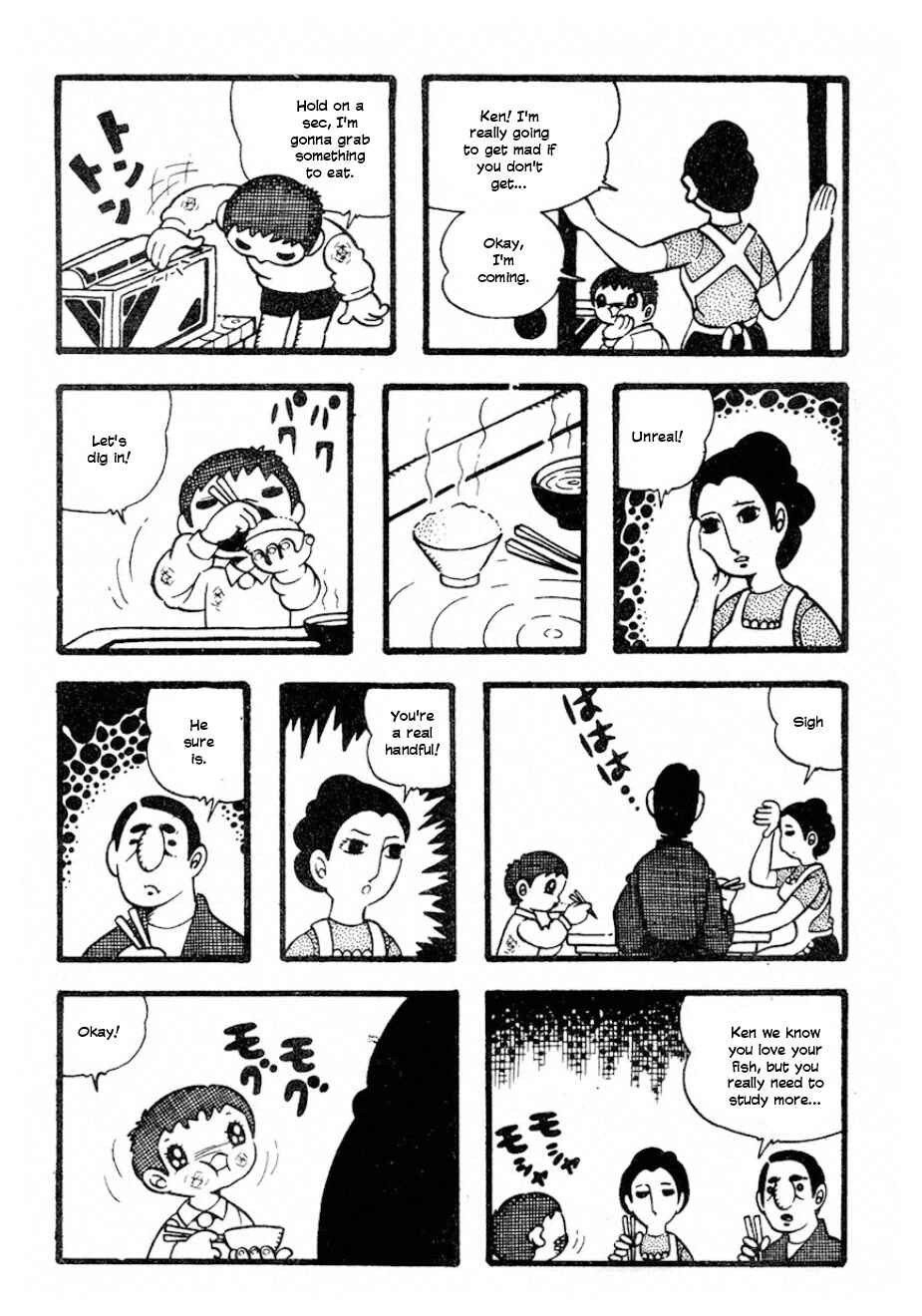 Chapter ? - Page 4