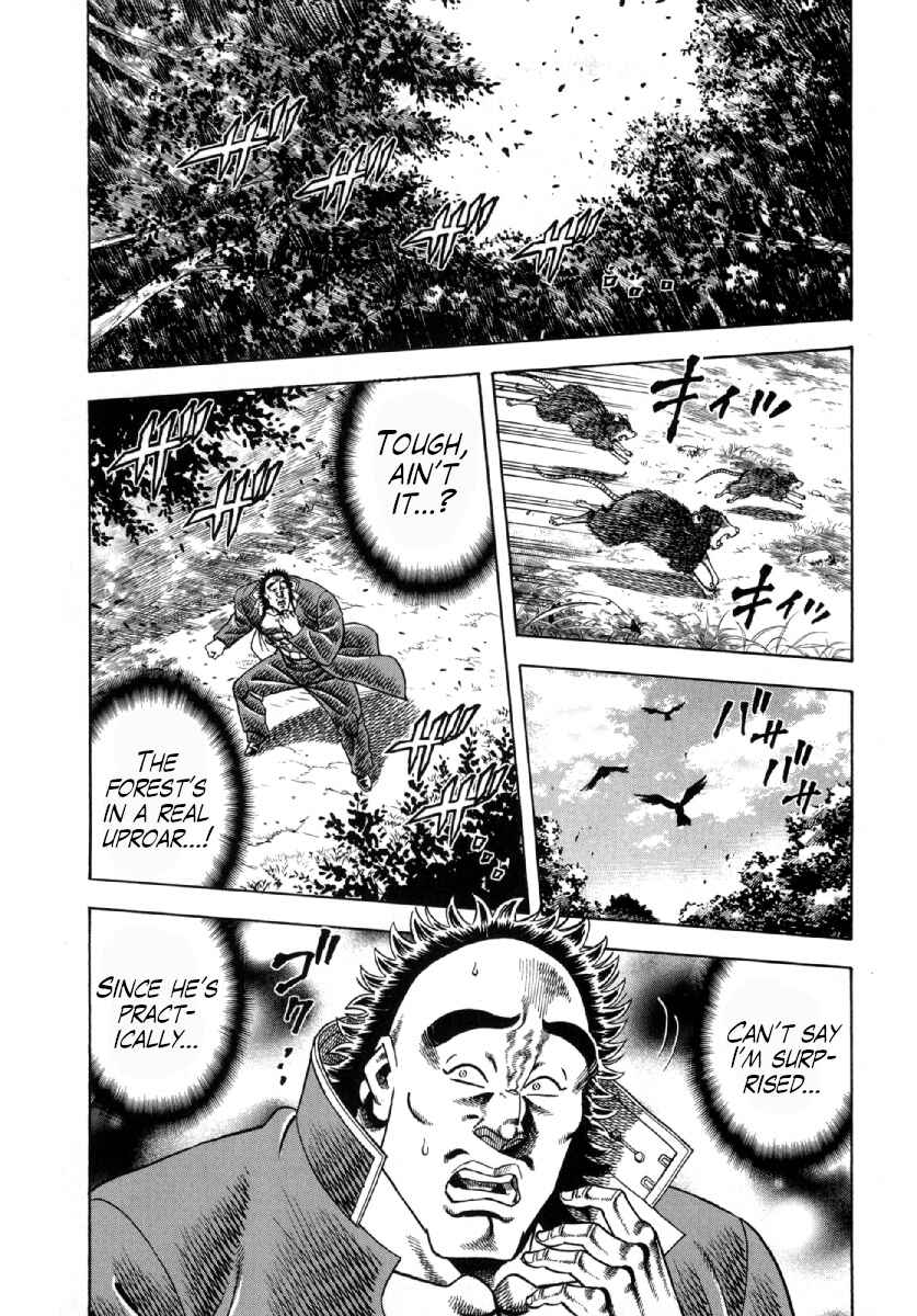 Chapter 4 - Page 1