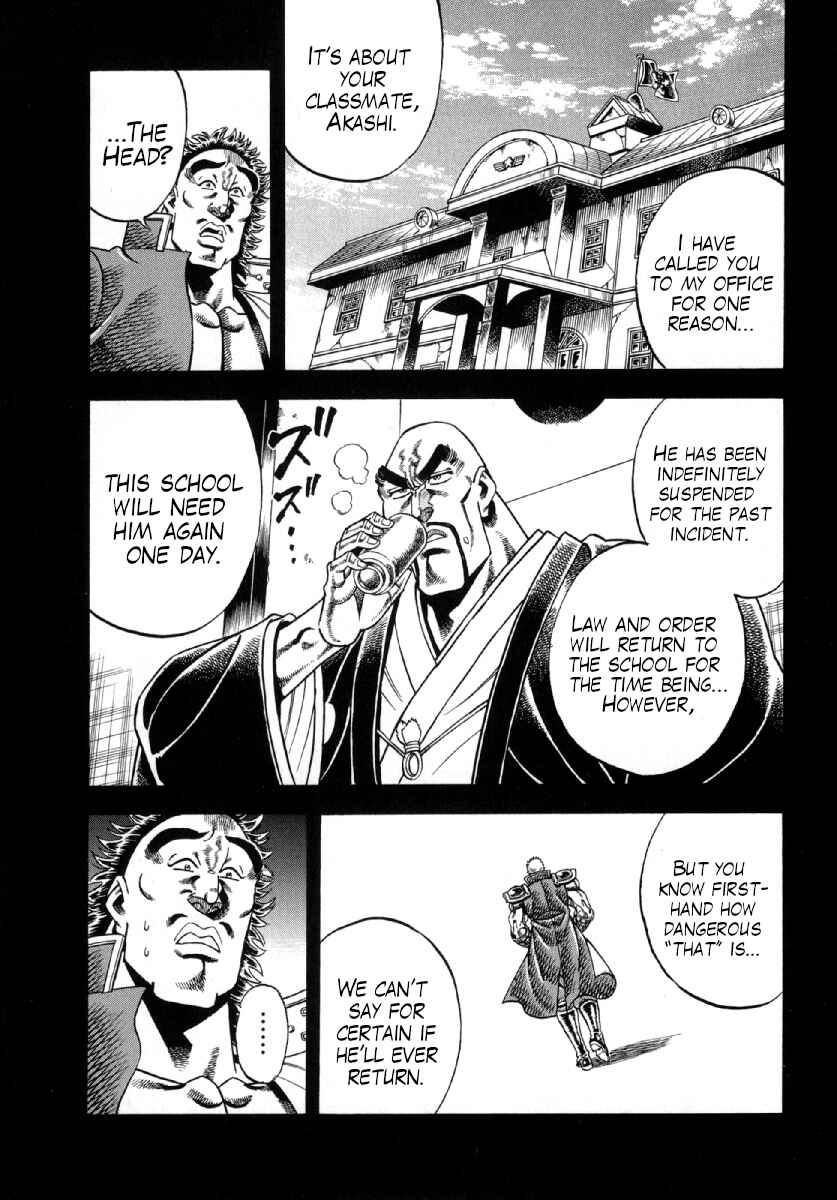 Chapter 4 - Page 5