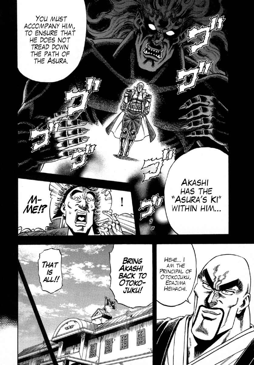 Chapter 4 - Page 6