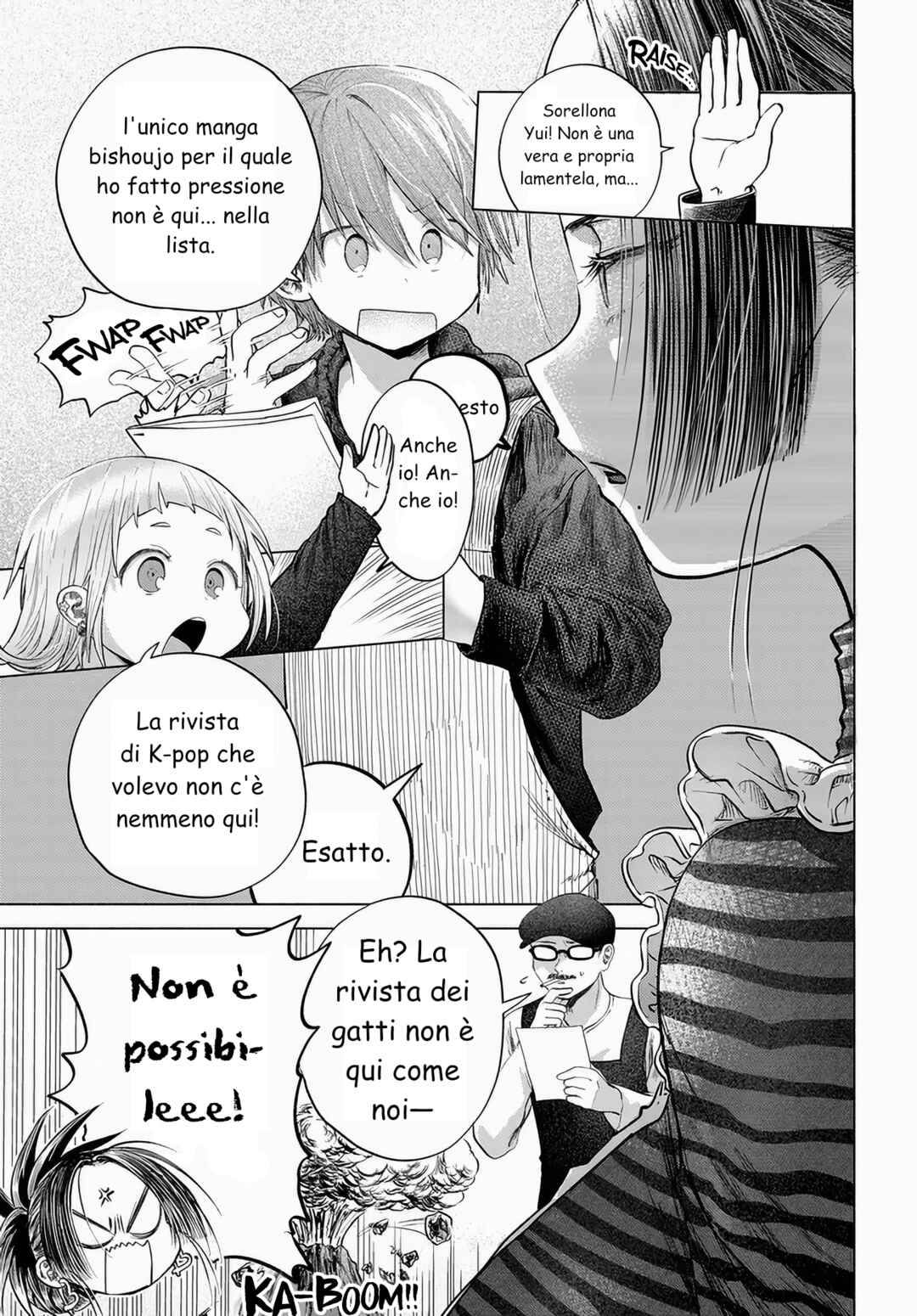 Chapter 45.1 - Page 3