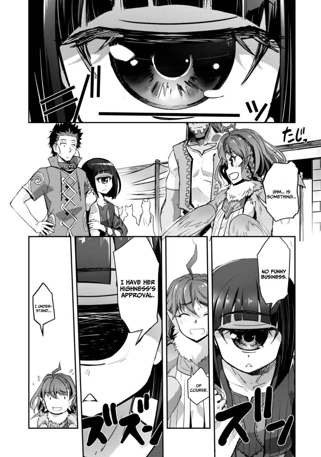 Chapter 31 - Page 20