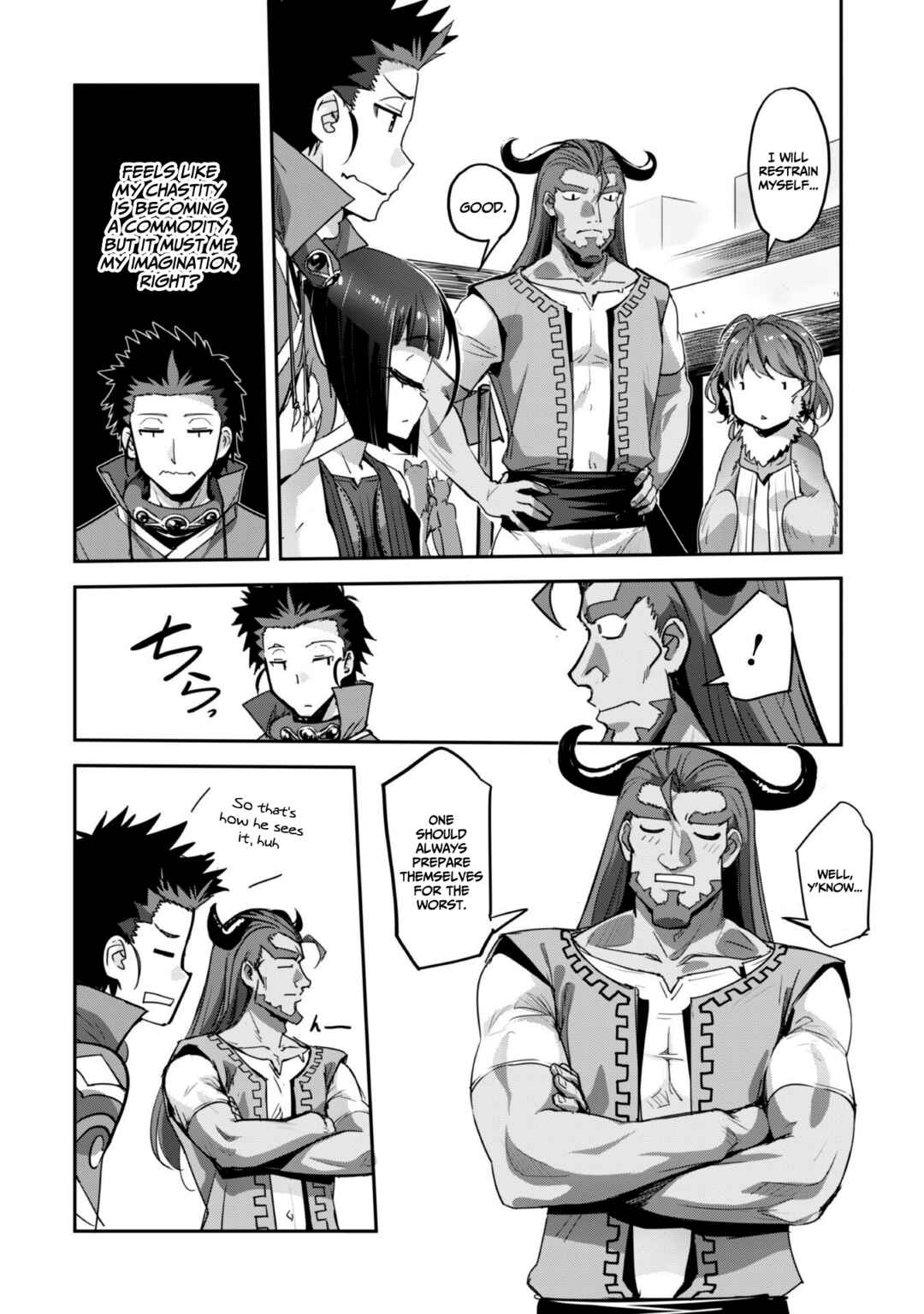 Chapter 31 - Page 21