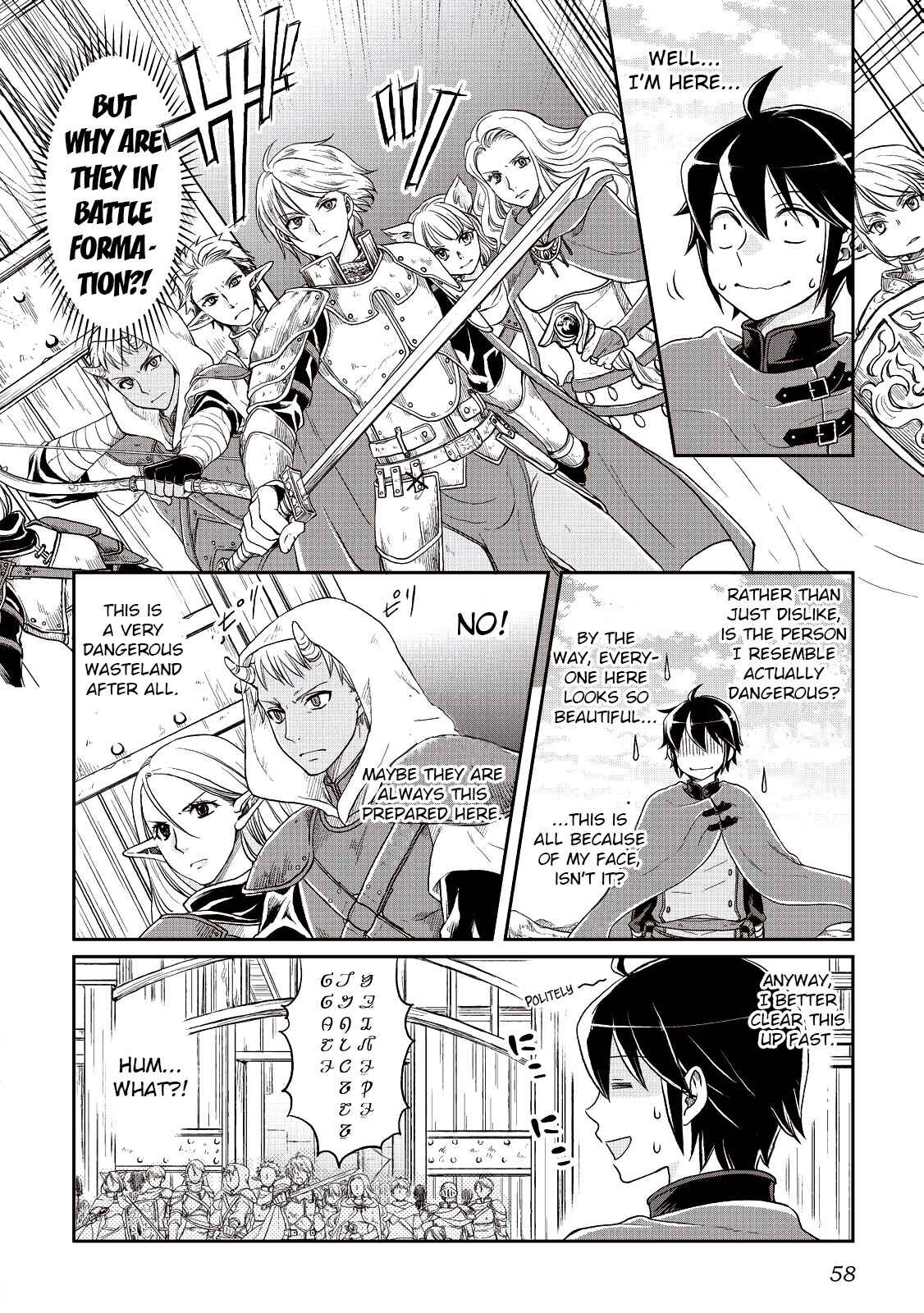Chapter 10 - Page 2