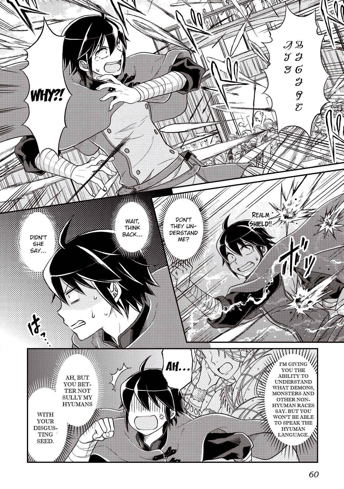 Chapter 10 - Page 4