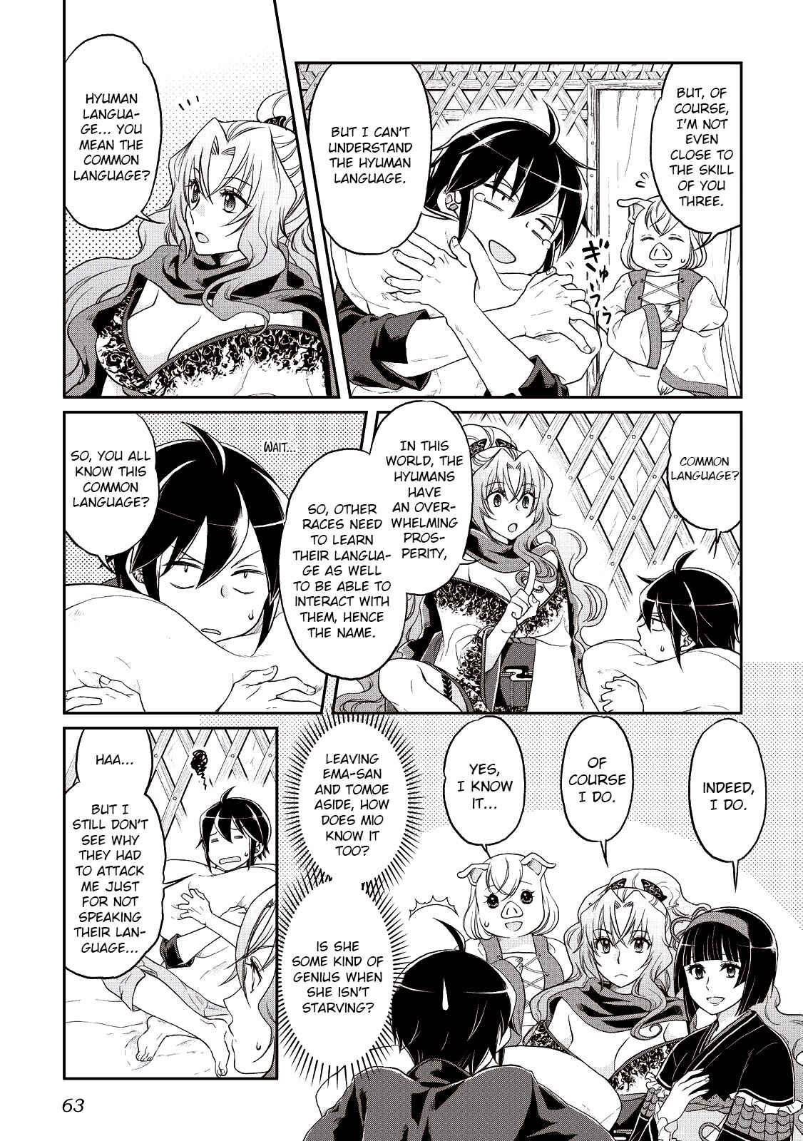 Chapter 10 - Page 7
