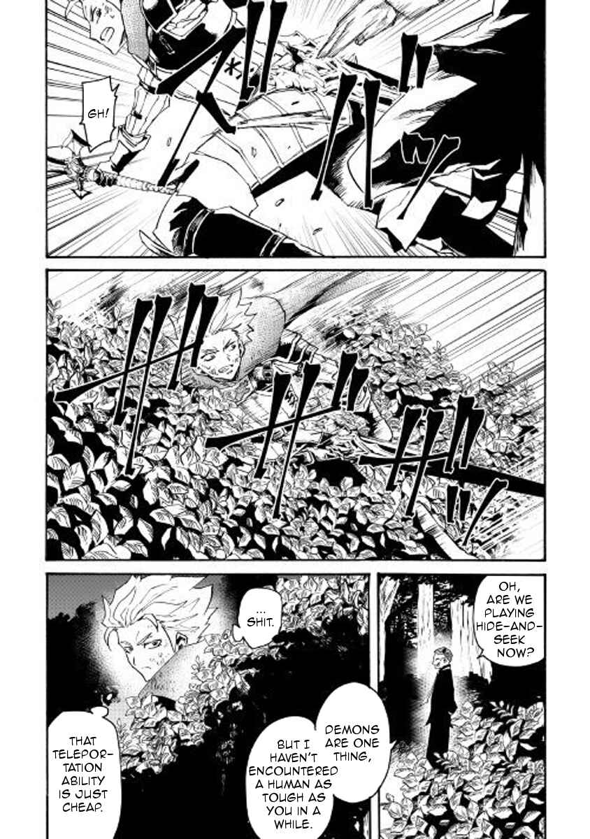 Chapter 53 - Page 2