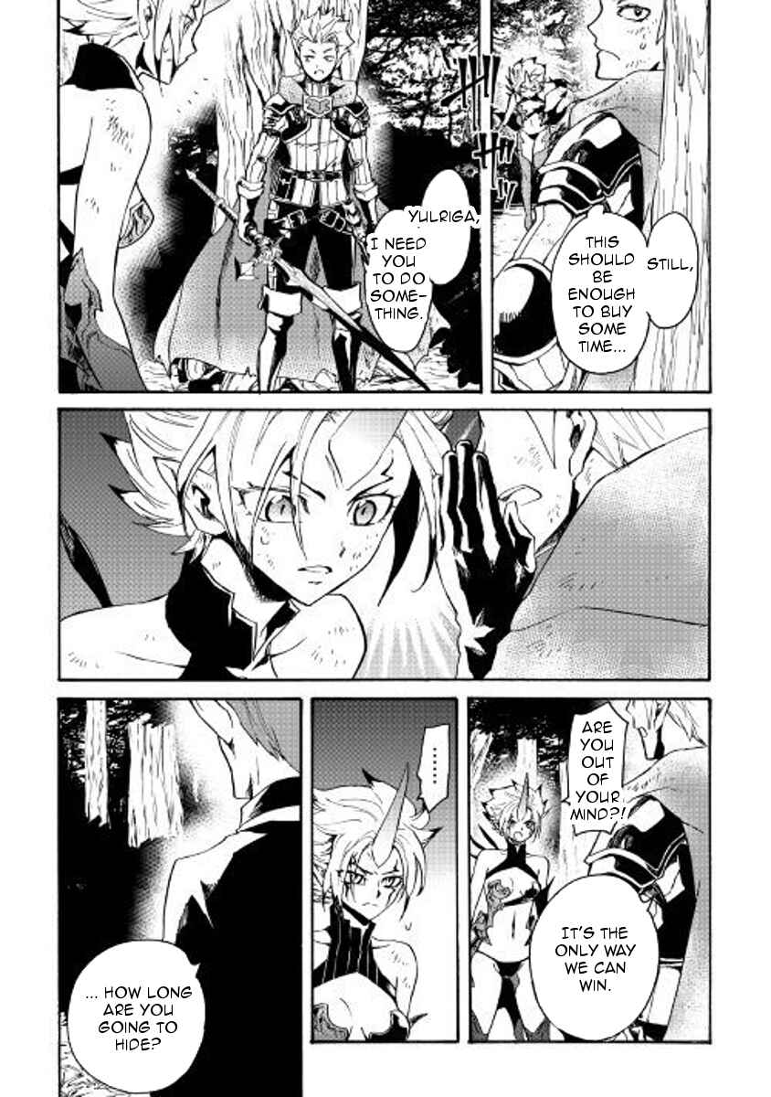 Chapter 53 - Page 3