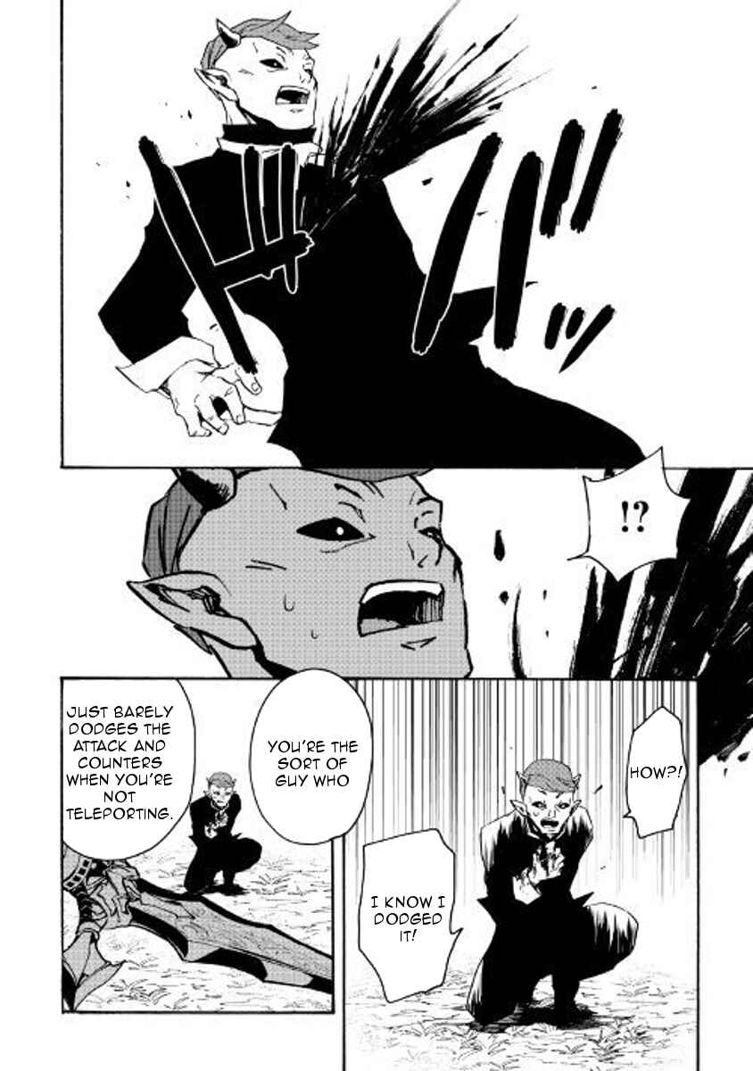 Chapter 53 - Page 6