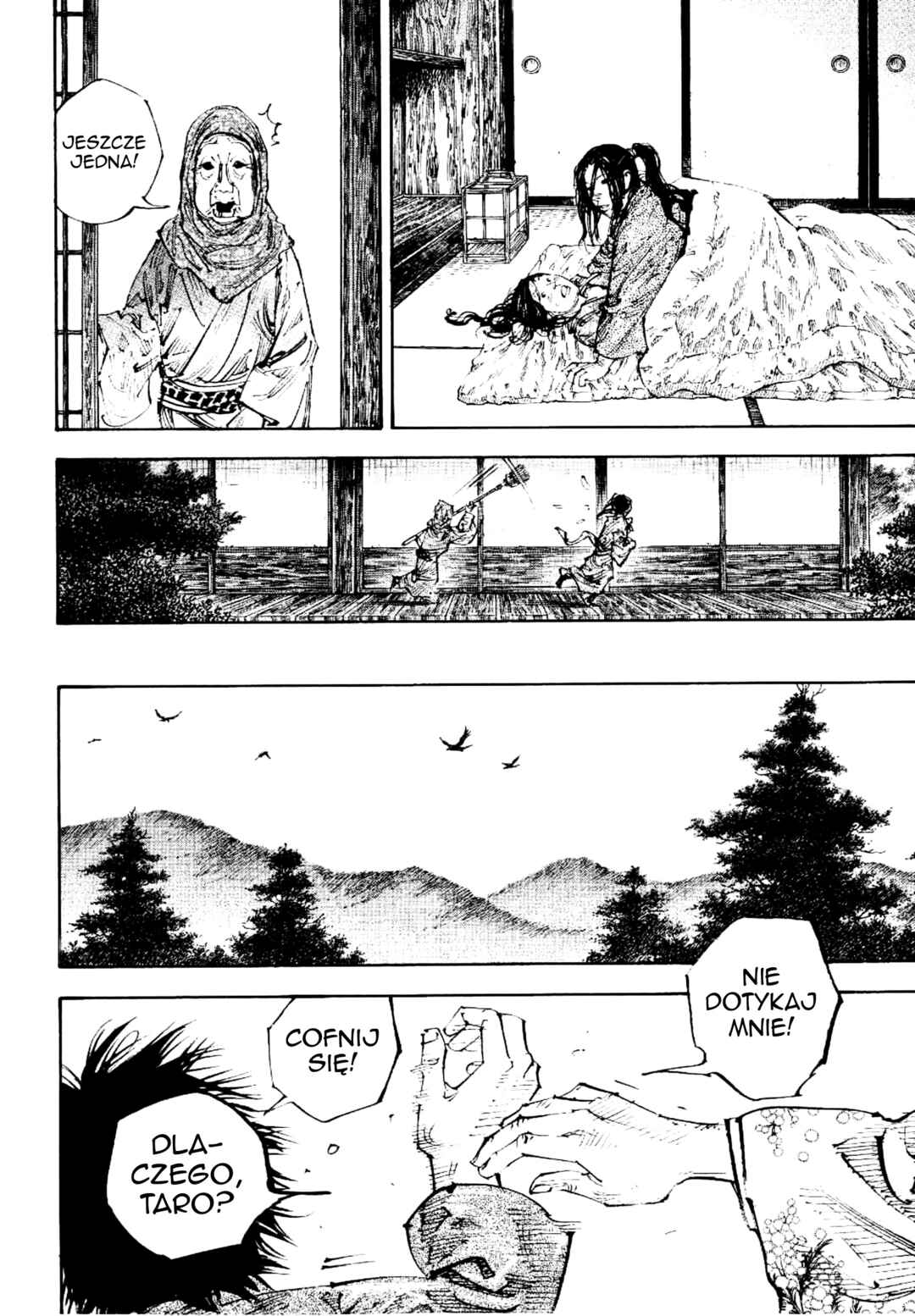 Chapter 253 - Page 6