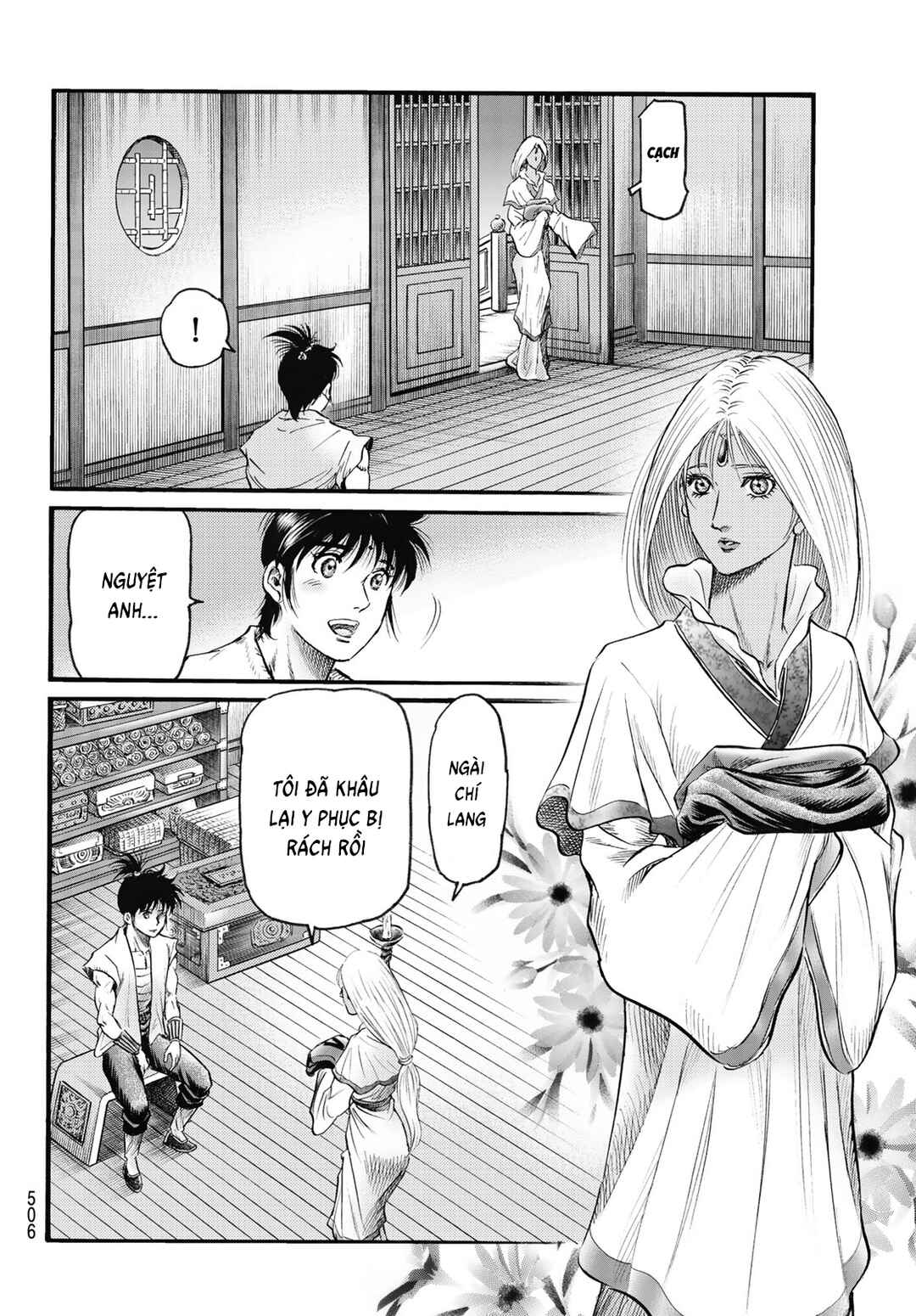 Chapter 334 - Page 10