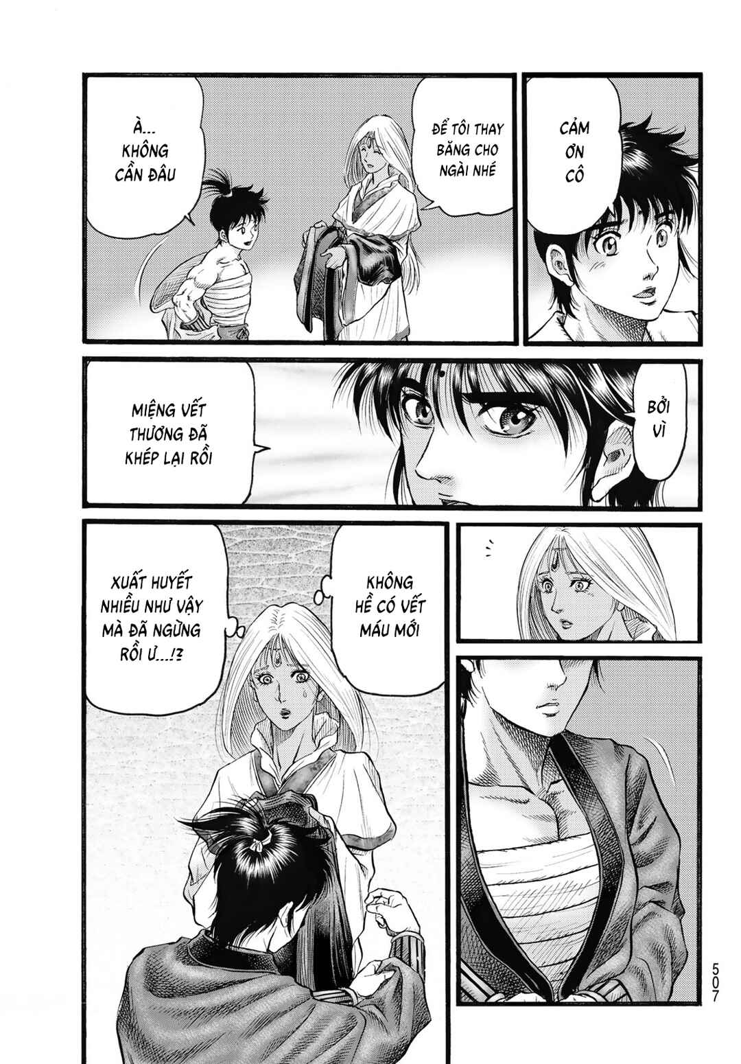 Chapter 334 - Page 11