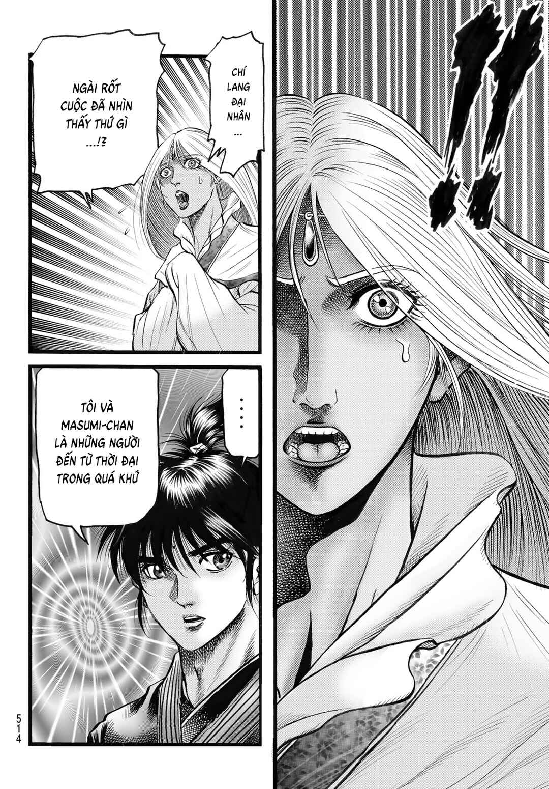 Chapter 334 - Page 18