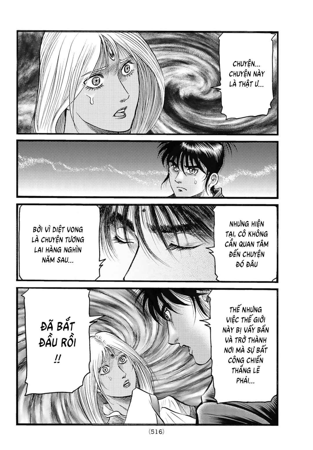 Chapter 334 - Page 20