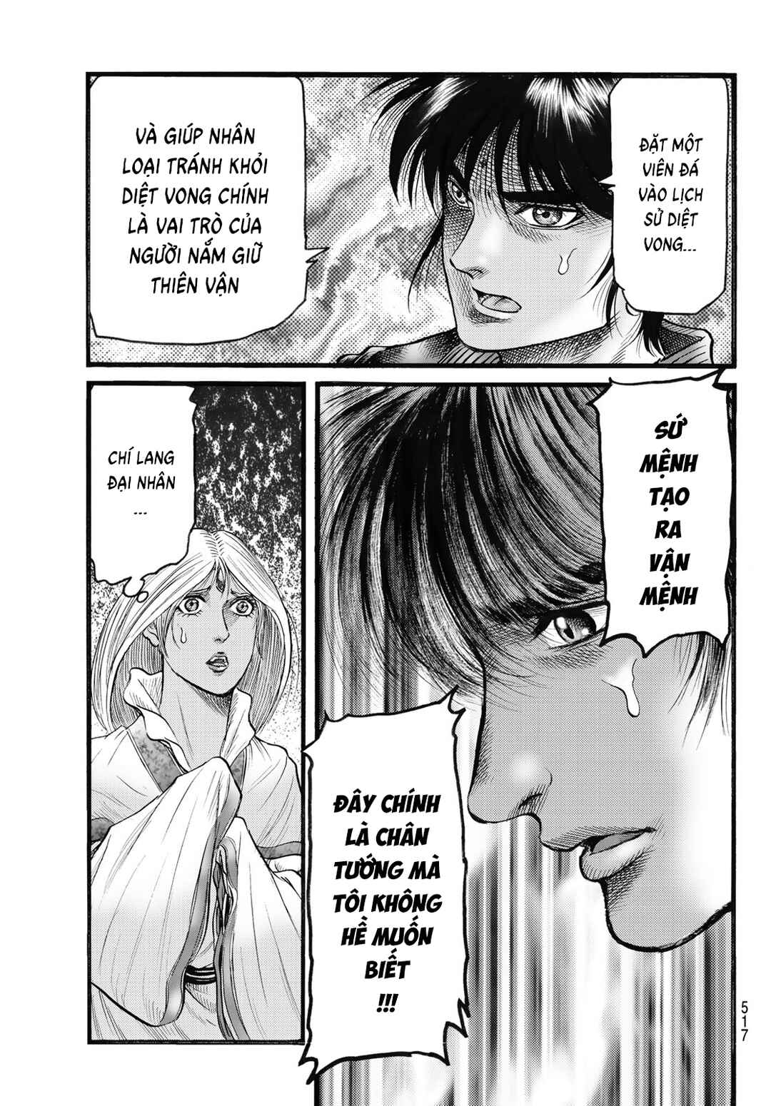 Chapter 334 - Page 21