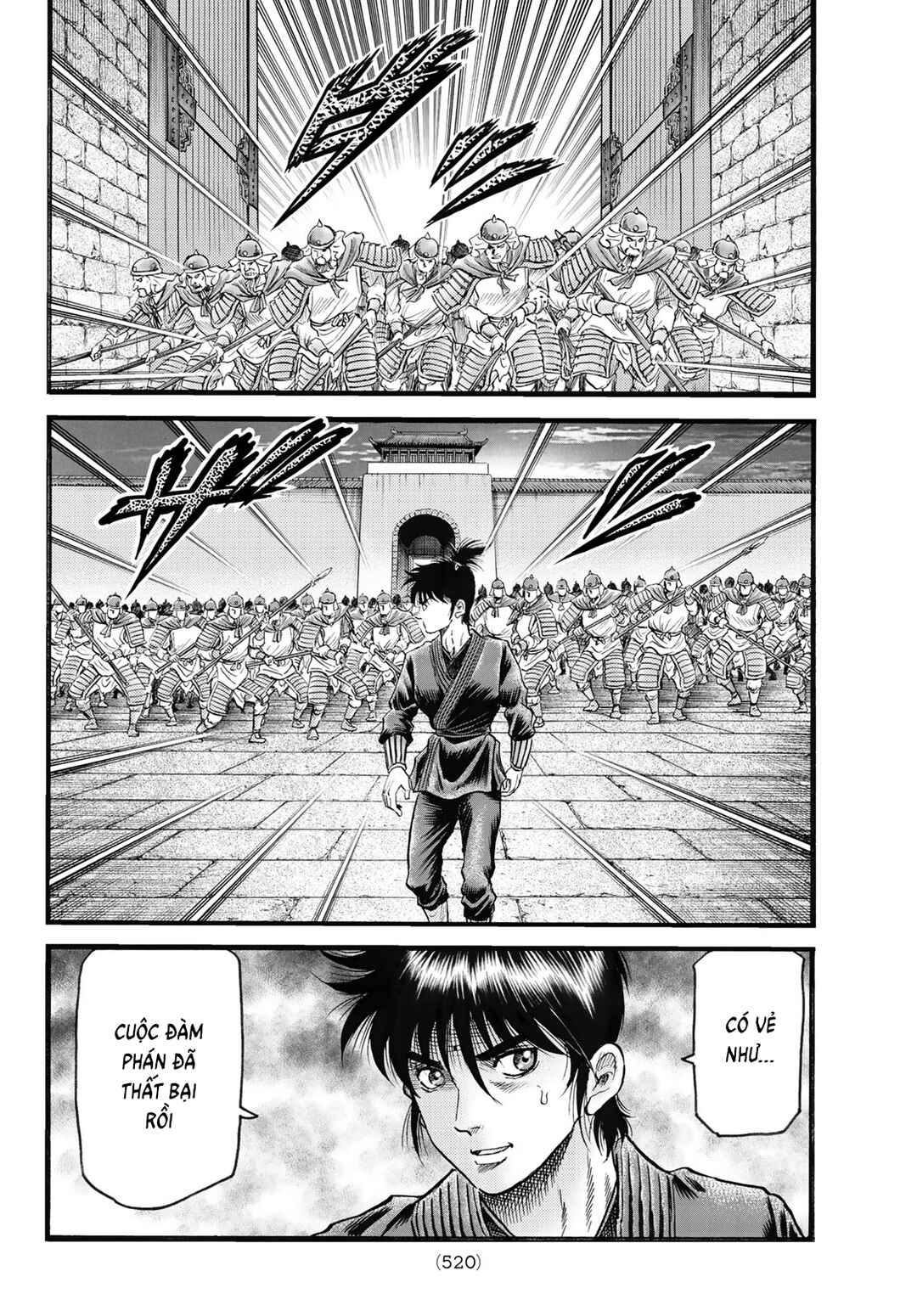 Chapter 334 - Page 24