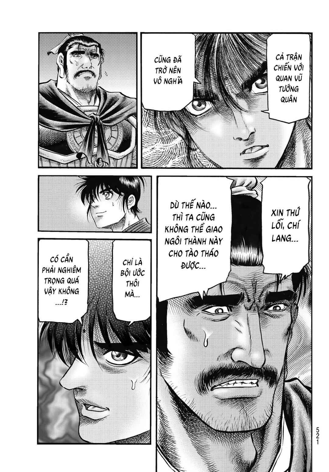 Chapter 334 - Page 25