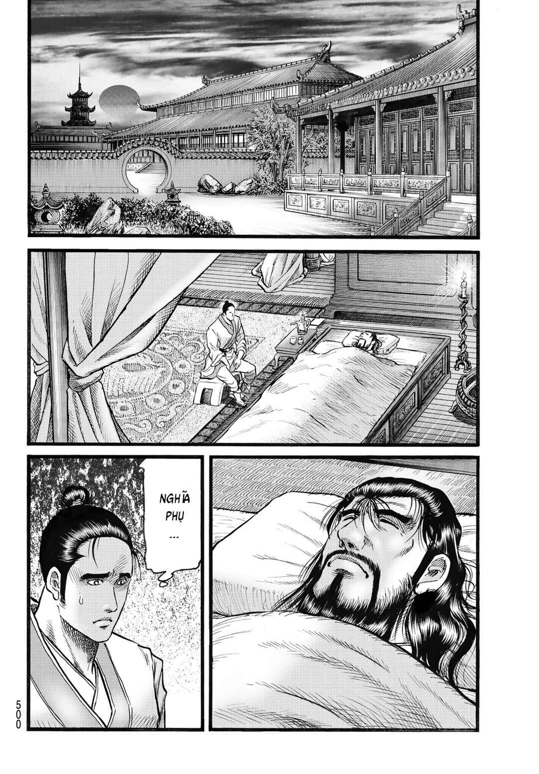 Chapter 334 - Page 4