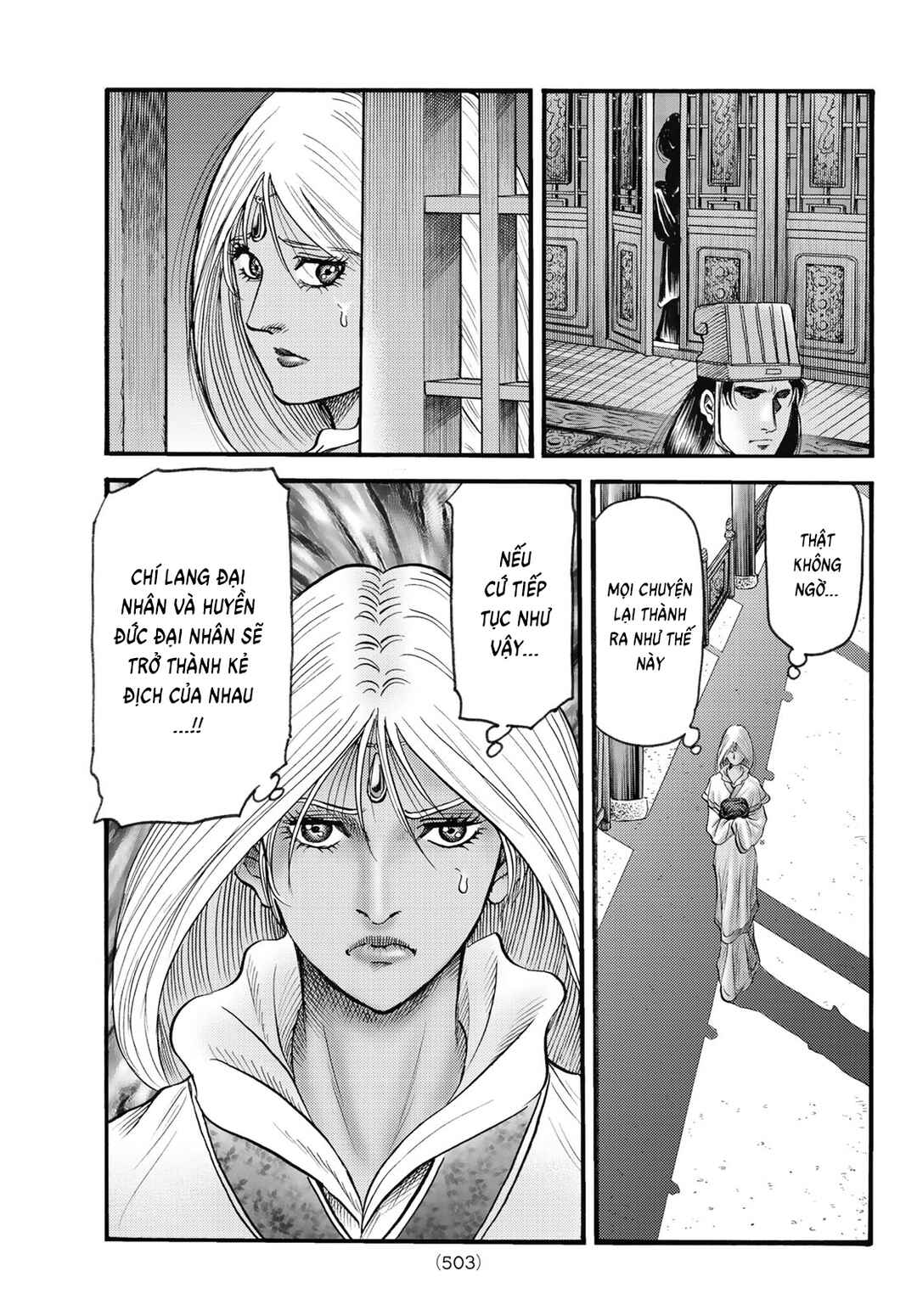 Chapter 334 - Page 7