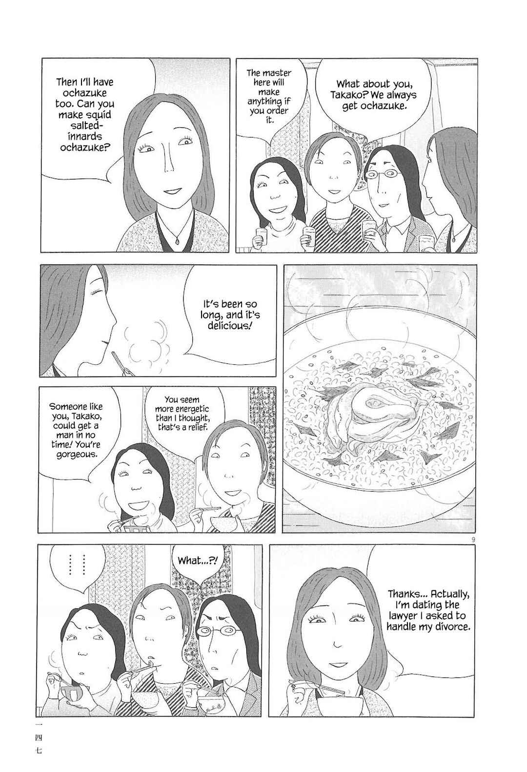 Chapter 85 - Page 10