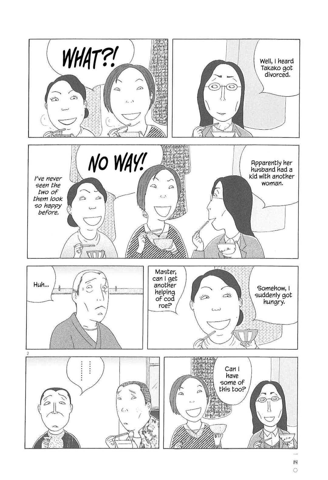 Chapter 85 - Page 3