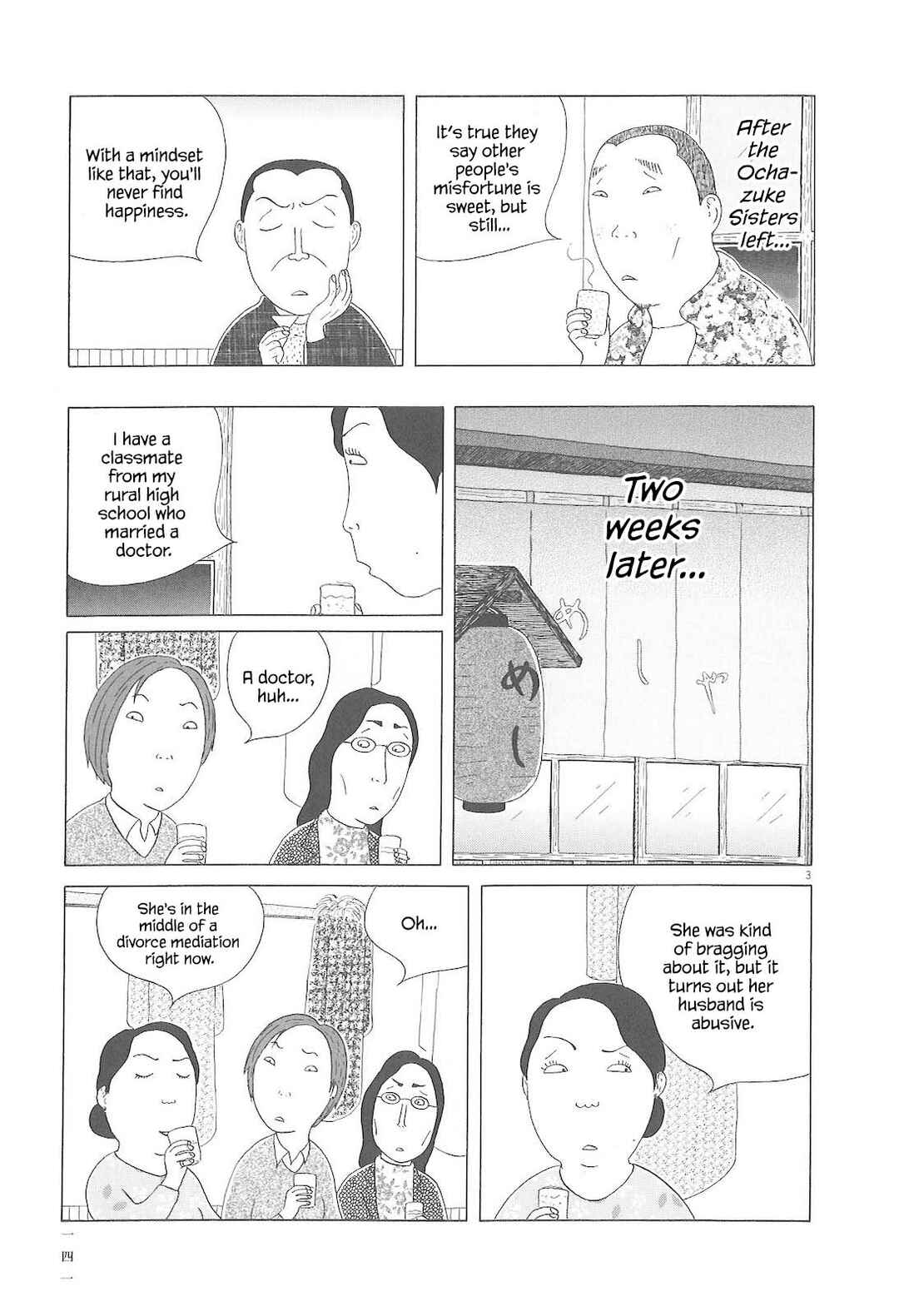 Chapter 85 - Page 4