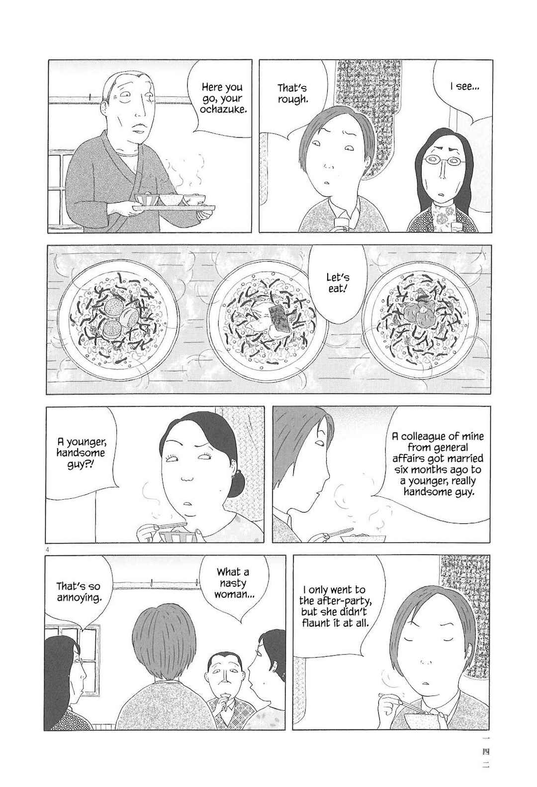 Chapter 85 - Page 5