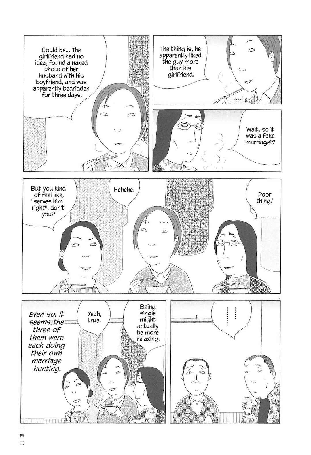 Chapter 85 - Page 6