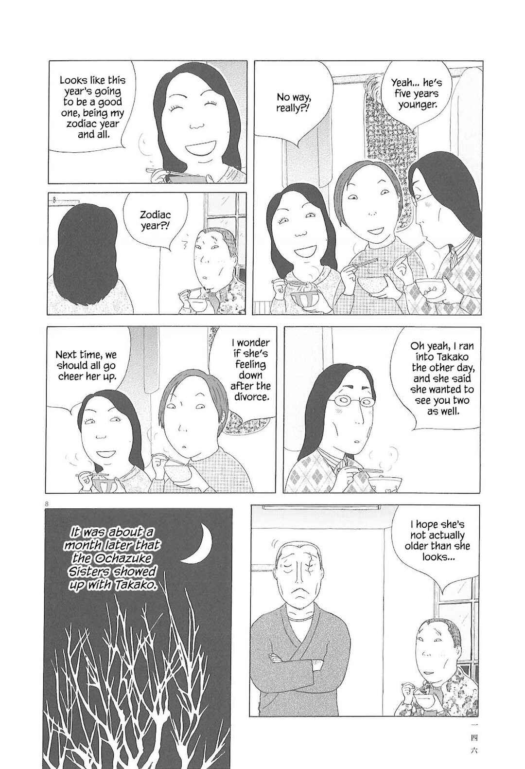 Chapter 85 - Page 9