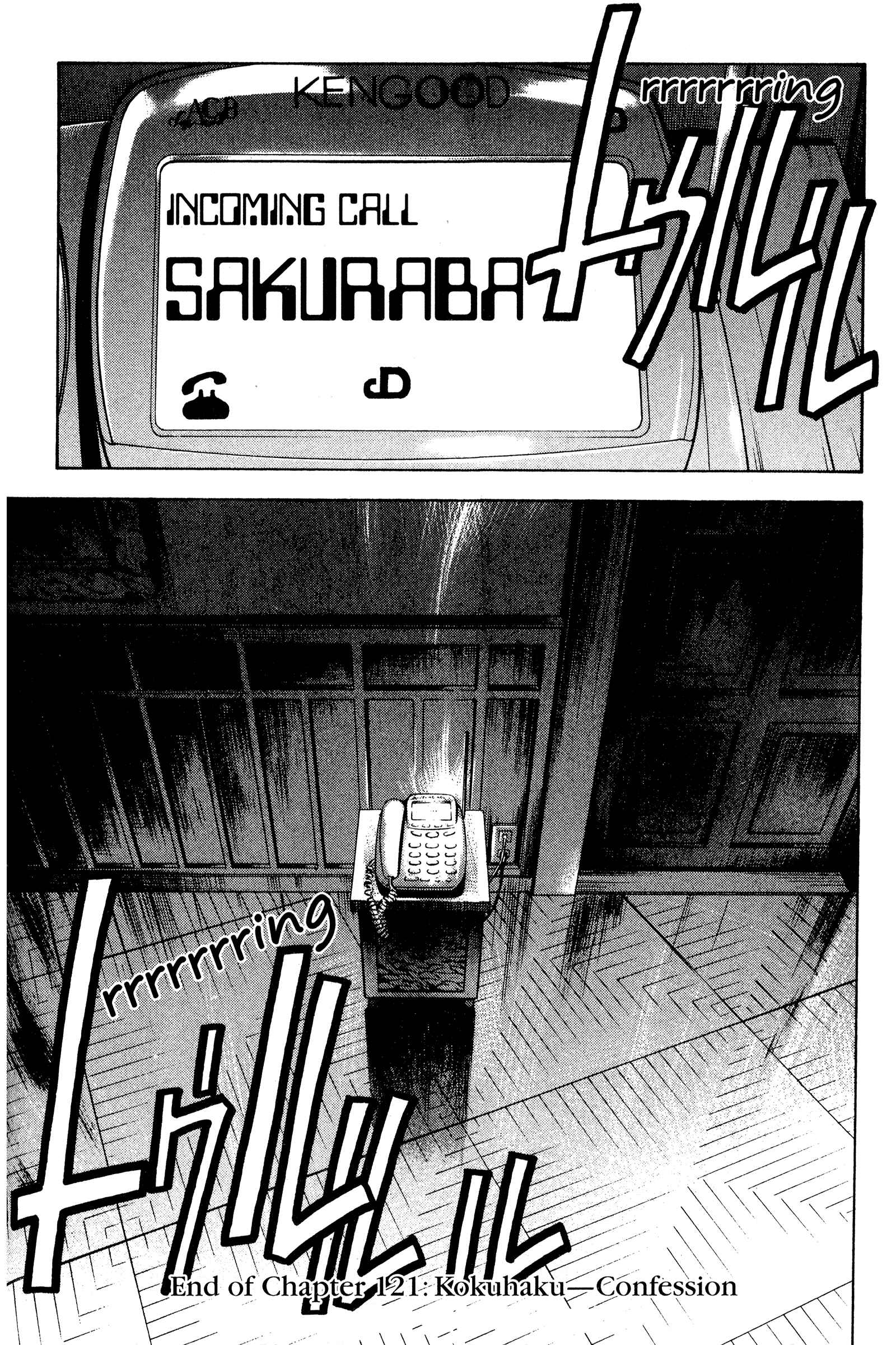 Chapter 121 - Page 20