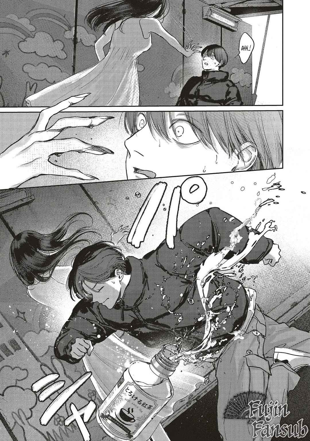 Chapter 3.3 - Page 5