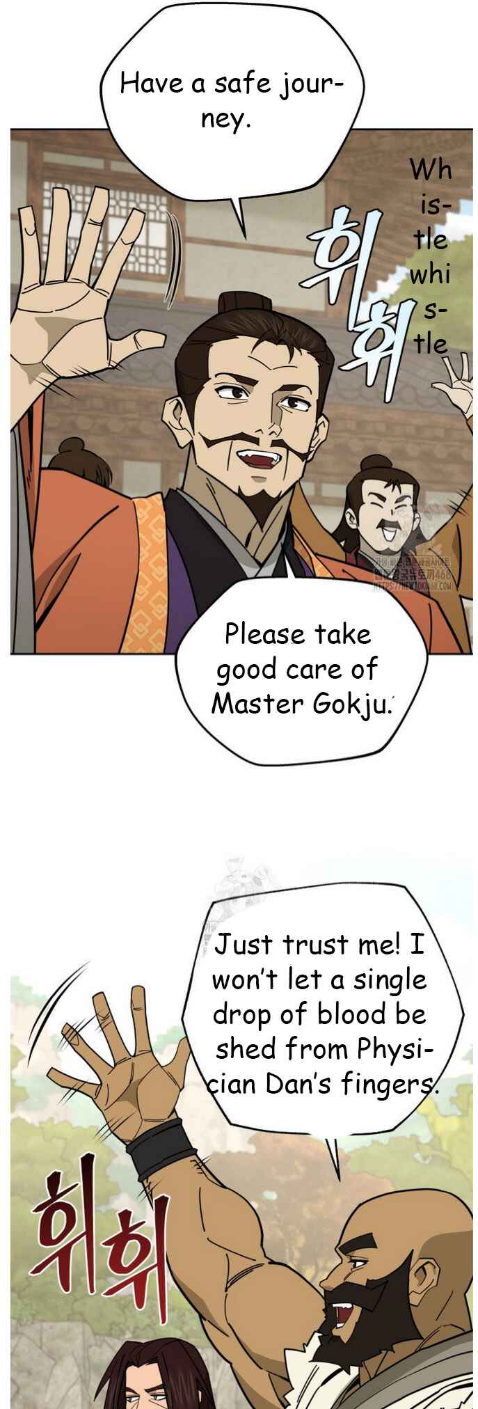Chapter 47 - Page 27