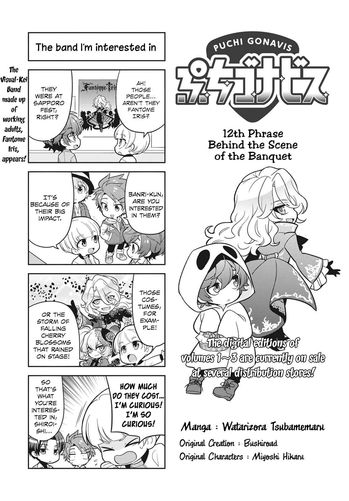 Chapter 12 - Page 2