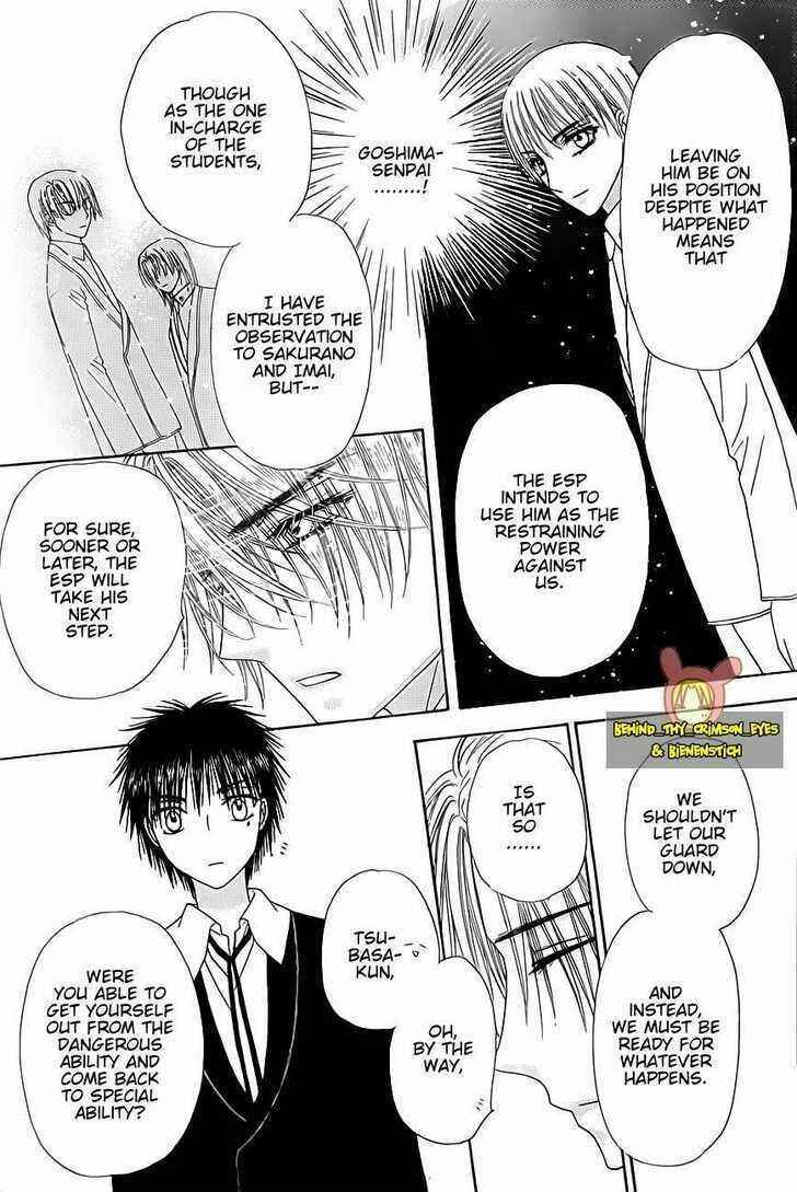 Chapter 142 - Page 18