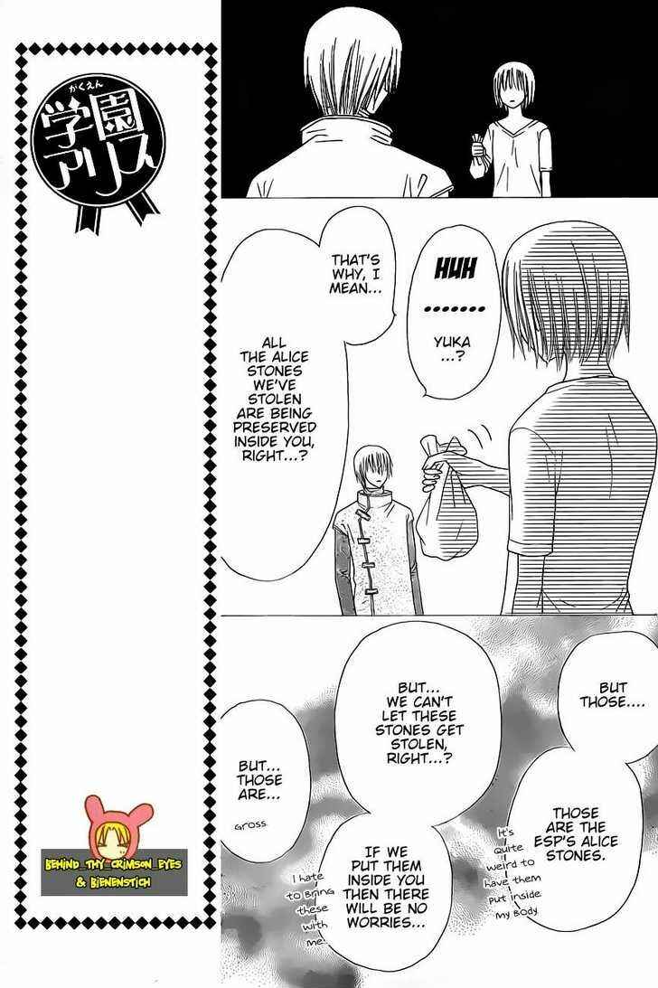 Chapter 142 - Page 3
