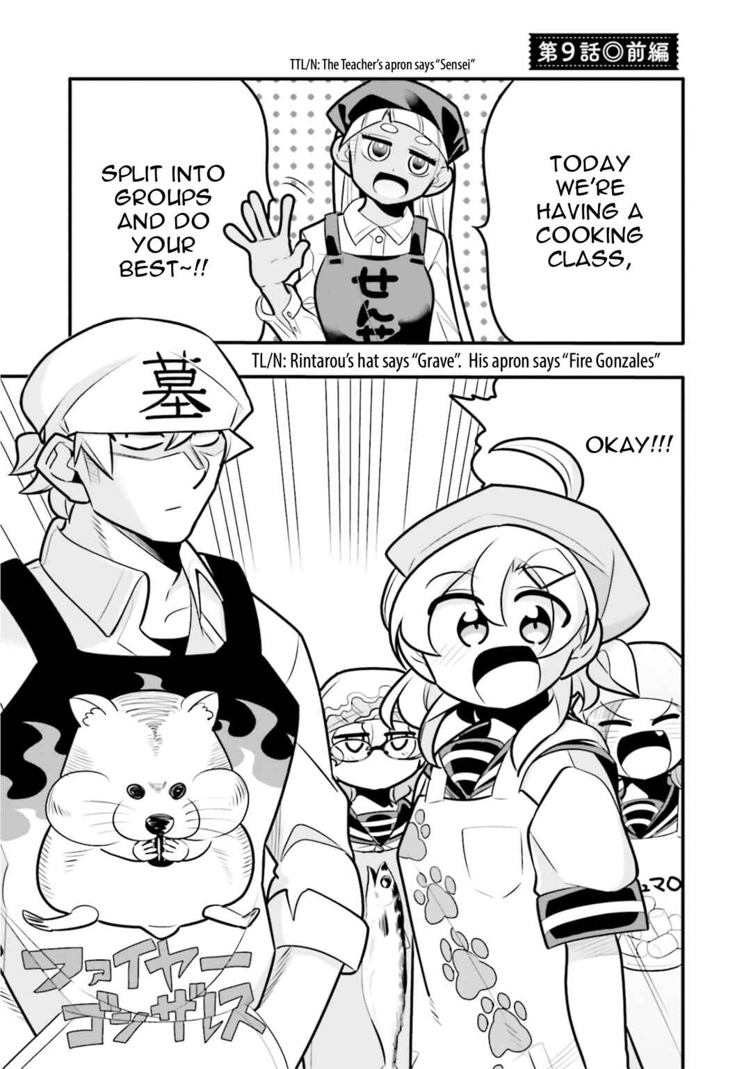 Chapter 9.1 - Page 1