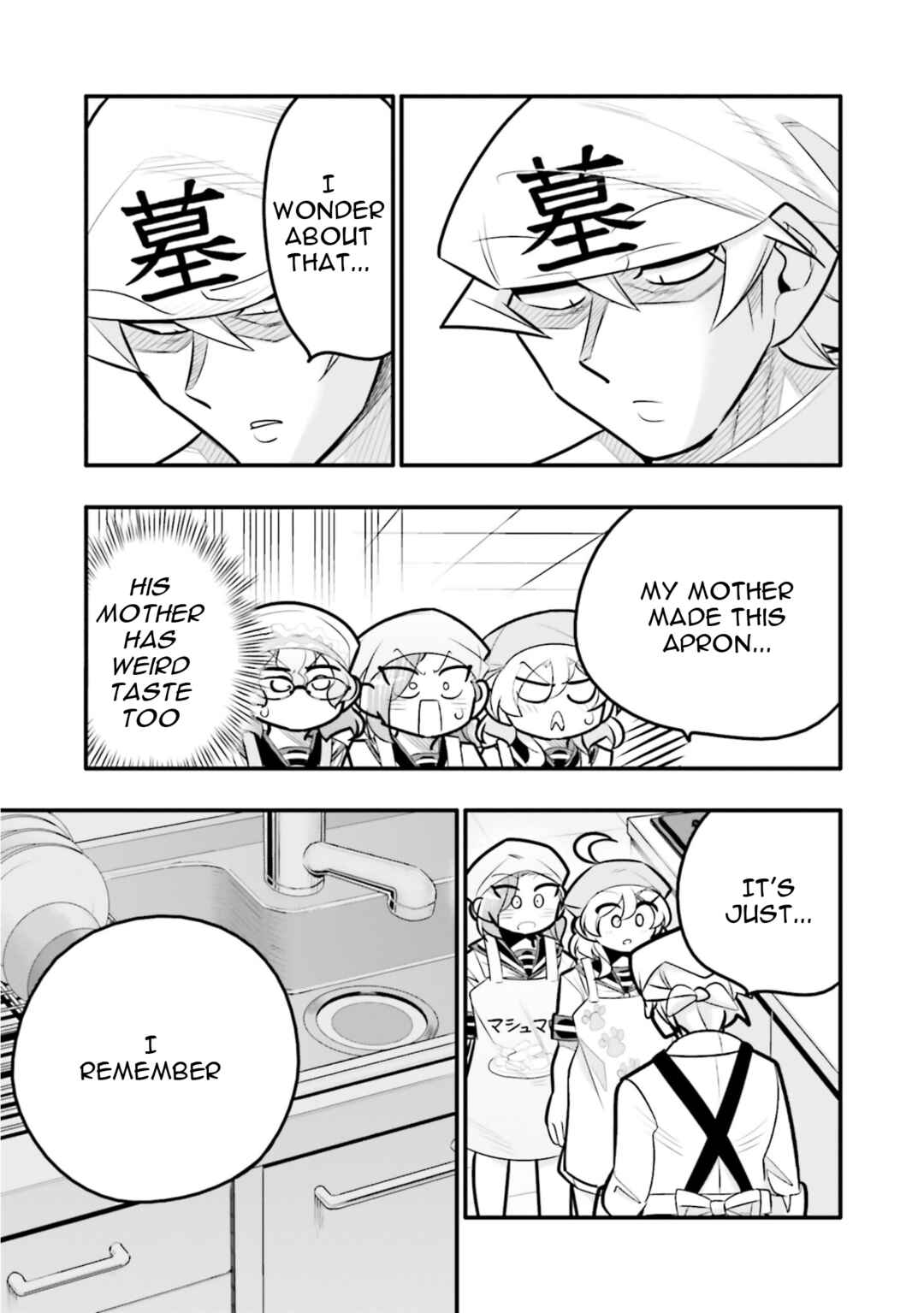 Chapter 9.1 - Page 7