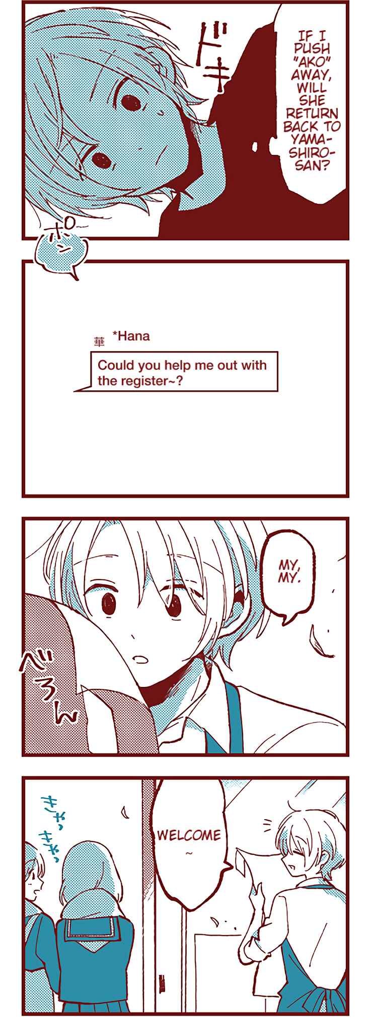 Chapter 34 - Page 13