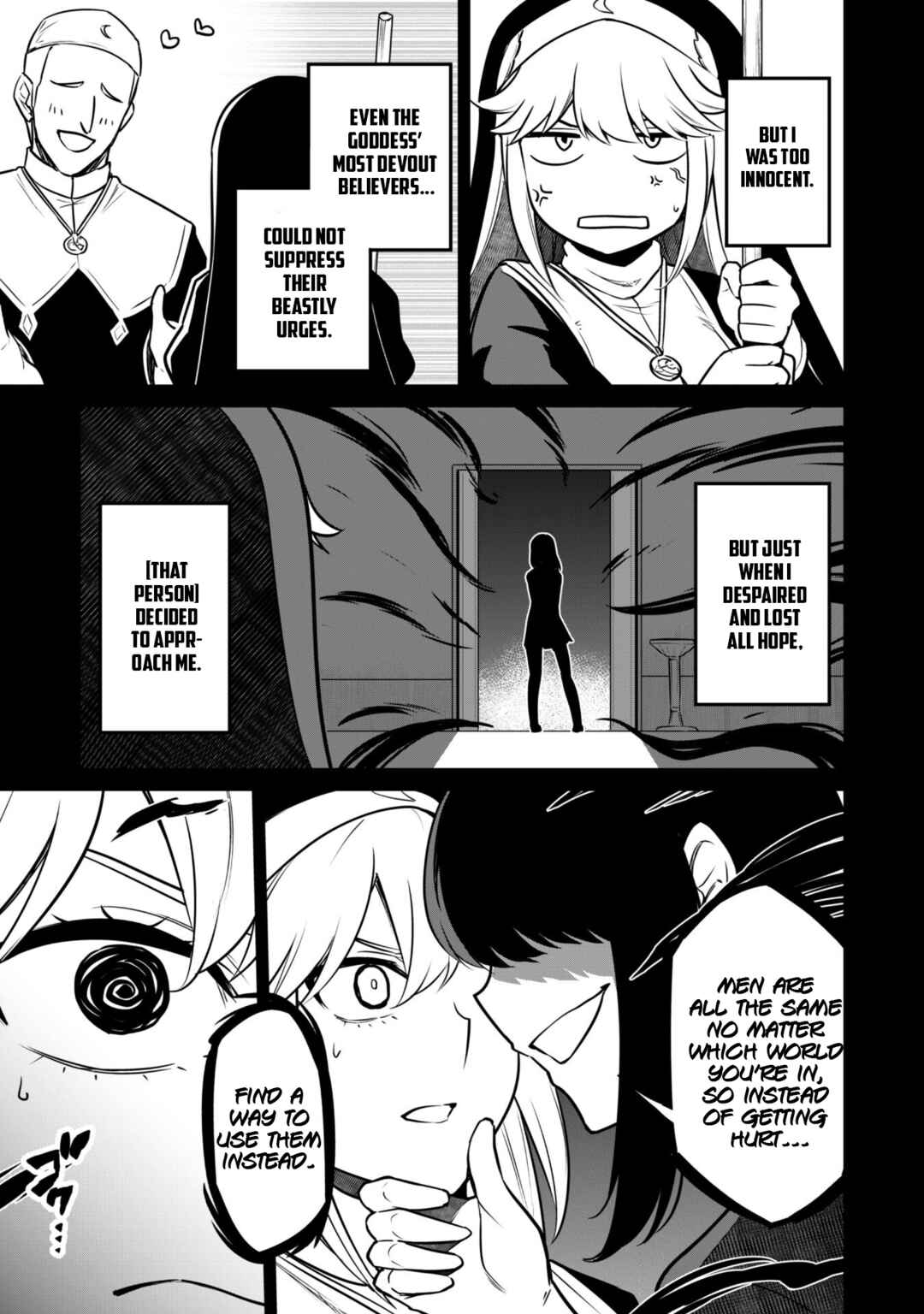 Chapter 7 - Page 15