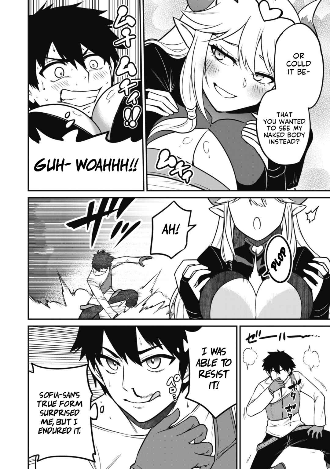 Chapter 7 - Page 8