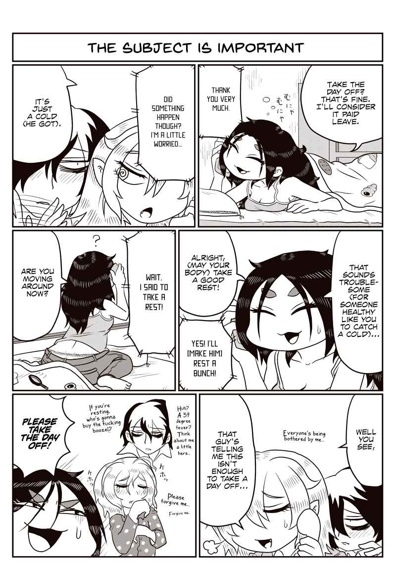 Chapter 74 - Page 2