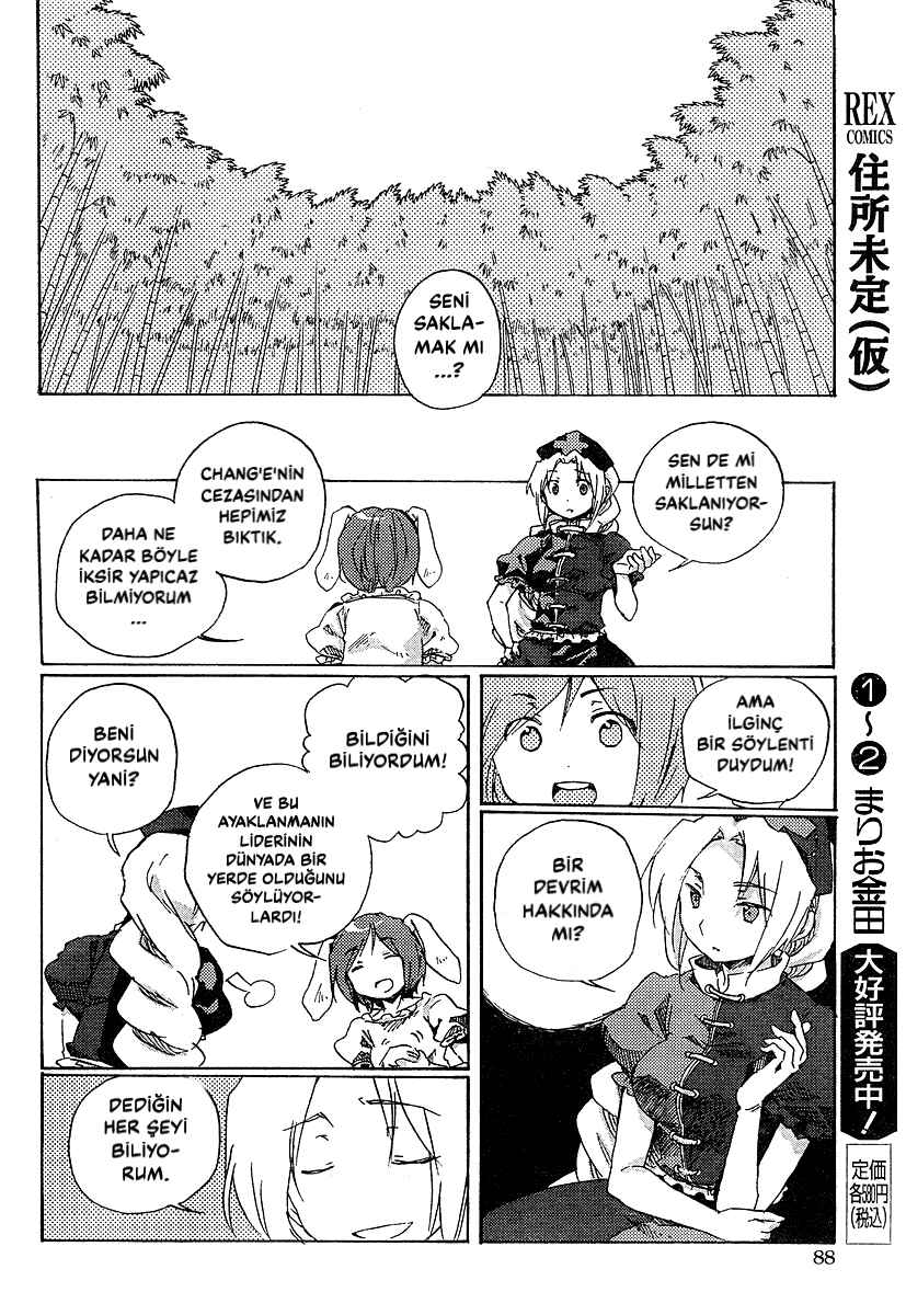 Chapter 2 - Page 13