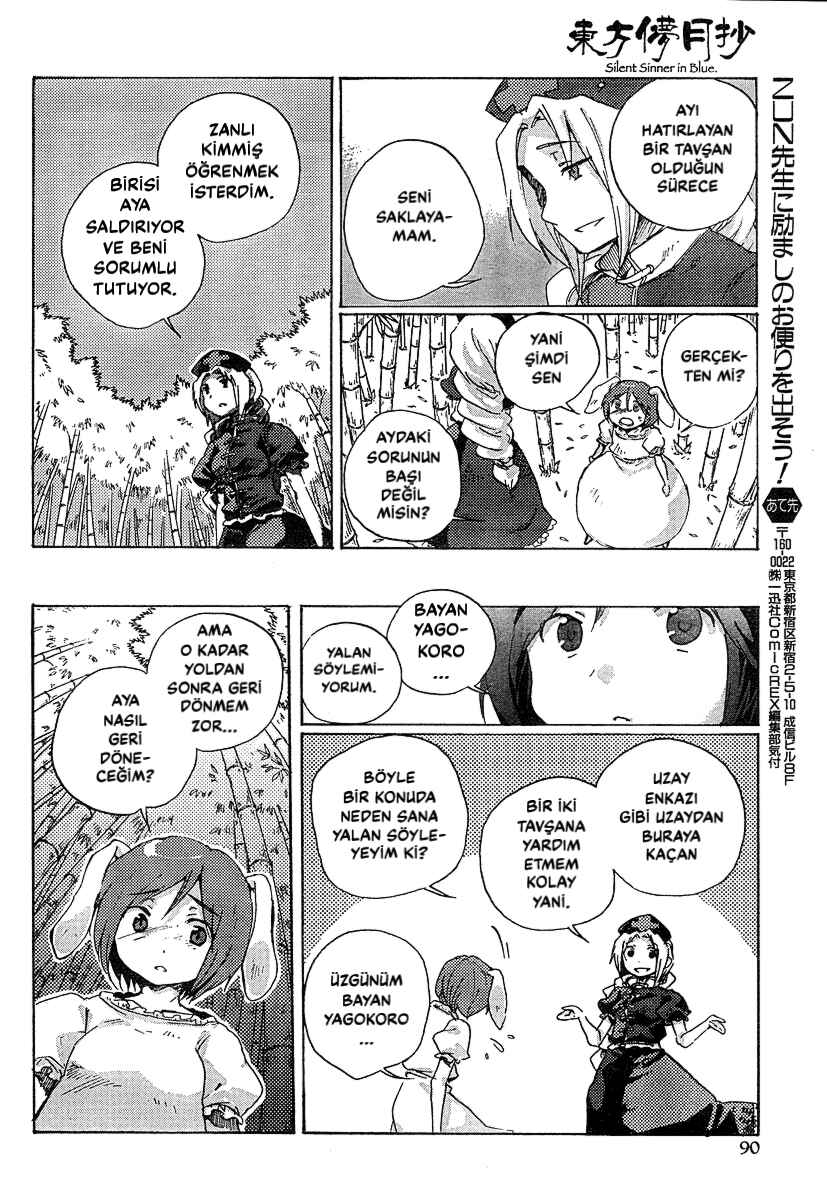 Chapter 2 - Page 15