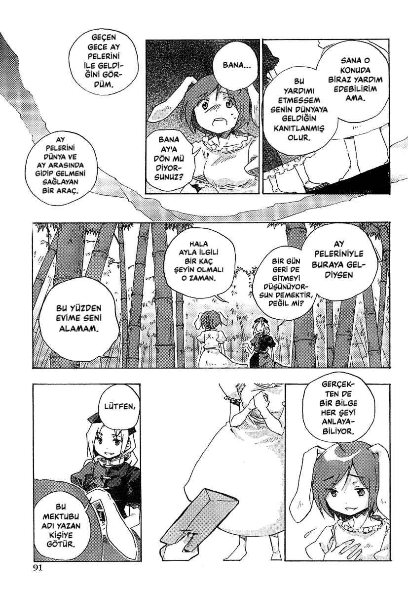 Chapter 2 - Page 16