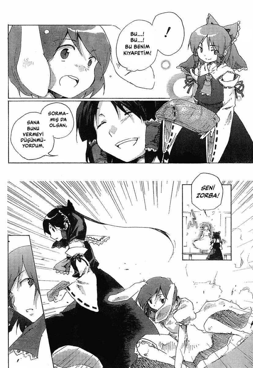 Chapter 2 - Page 3