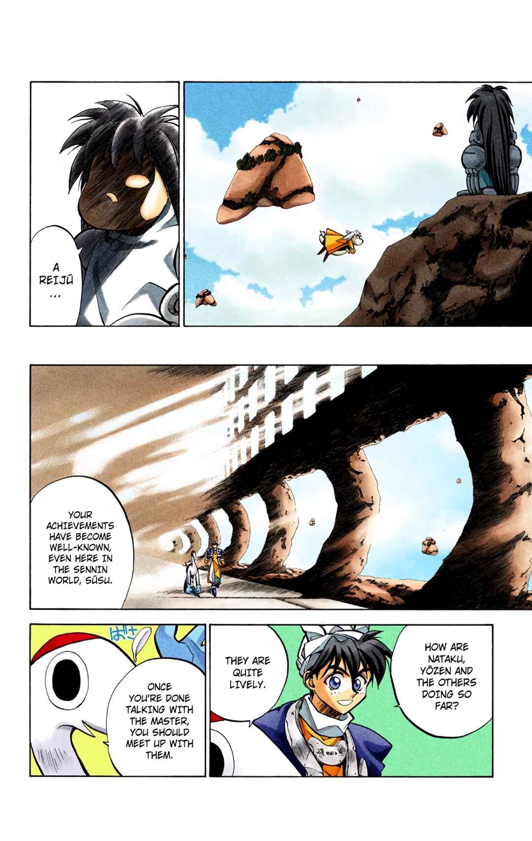 Chapter 24 - Page 4