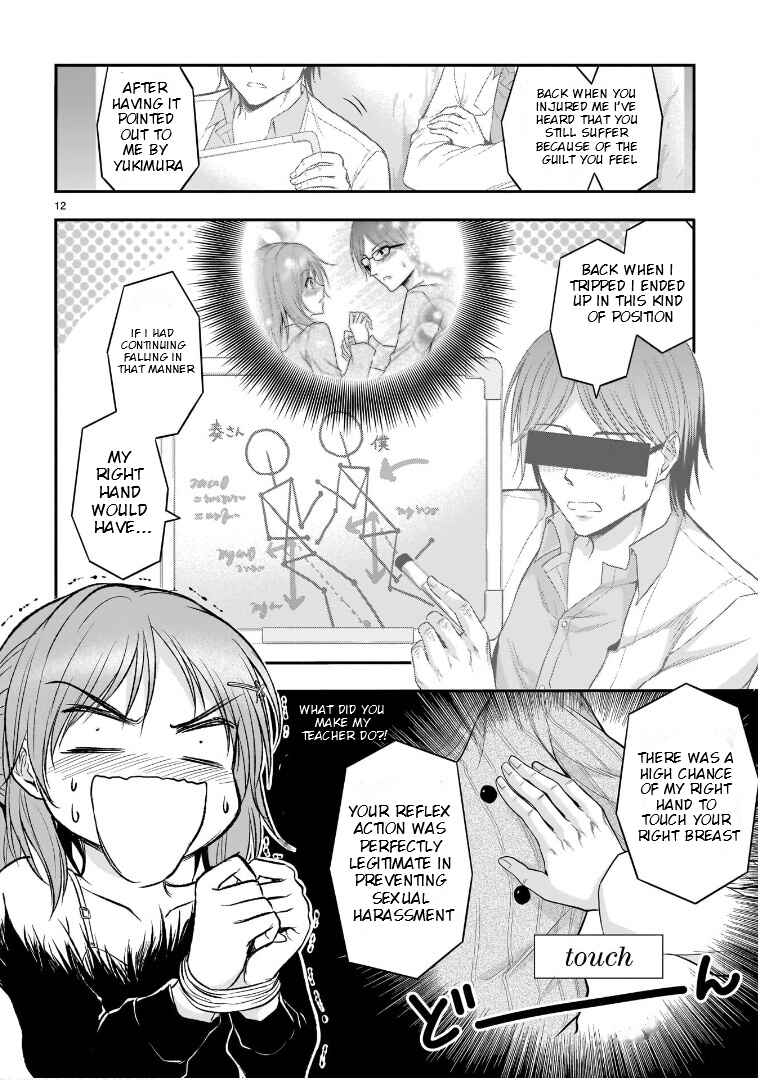 Chapter 60 - Page 11