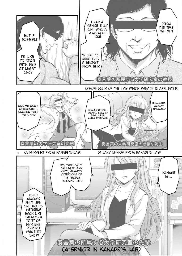 Chapter 60 - Page 13