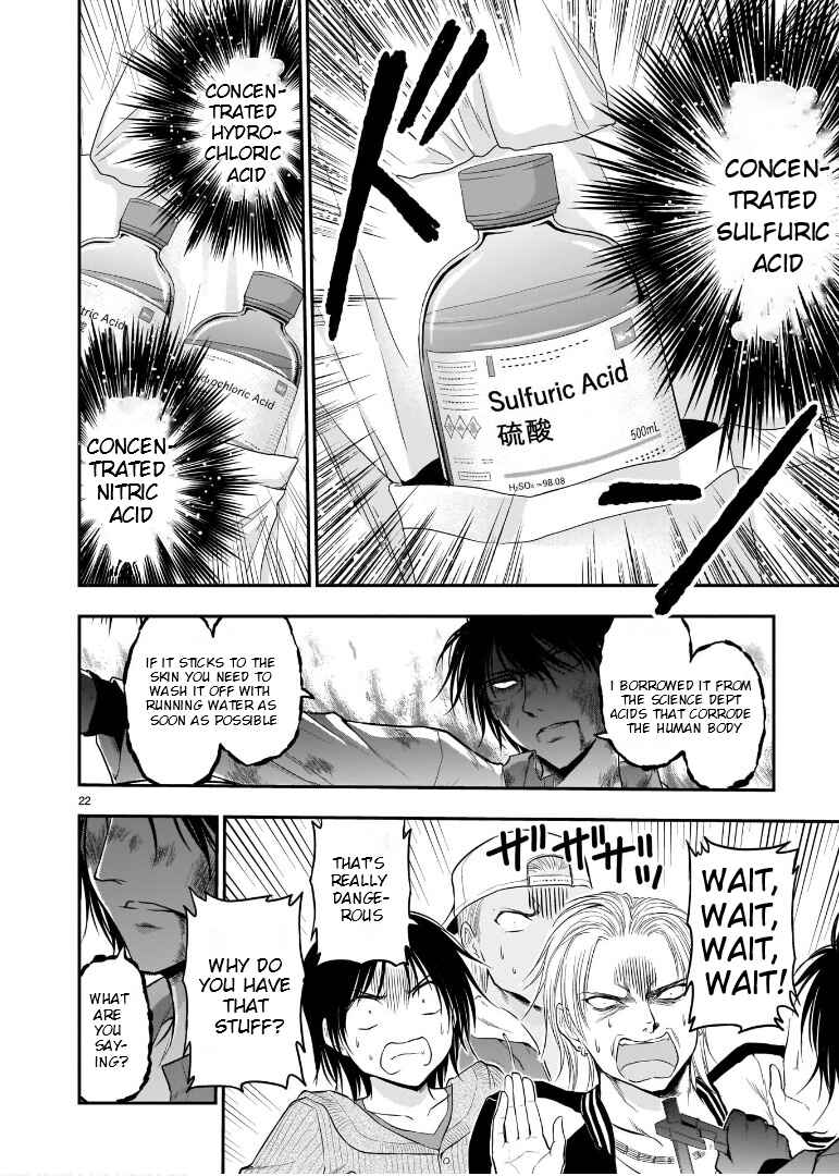 Chapter 60 - Page 21